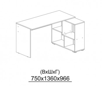 Компьютерный стол угловой СКМУ-4 белый в Шарыпово - sharypovo.mebel54.com | фото