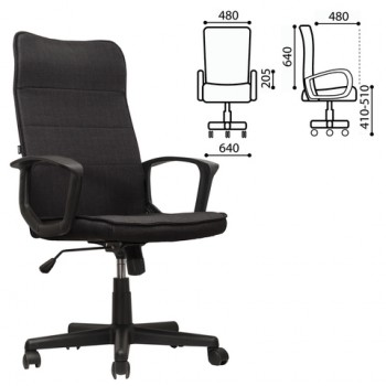 Кресло офисное BRABIX Delta EX-520 (черный) в Шарыпово - sharypovo.mebel54.com | фото