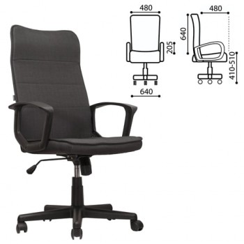 Кресло офисное BRABIX Delta EX-520 (серый) в Шарыпово - sharypovo.mebel54.com | фото