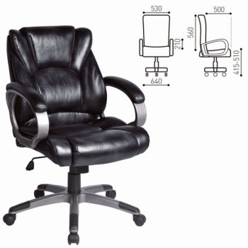 Кресло офисное BRABIX Eldorado EX-504 (черный) в Шарыпово - sharypovo.mebel54.com | фото