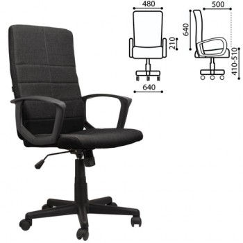 Кресло офисное BRABIX Focus EX-518 (черный) в Шарыпово - sharypovo.mebel54.com | фото