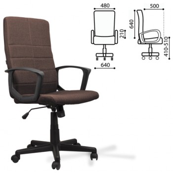 Кресло офисное BRABIX Focus EX-518 (коричневый) в Шарыпово - sharypovo.mebel54.com | фото