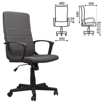 Кресло офисное BRABIX Focus EX-518 (серый) в Шарыпово - sharypovo.mebel54.com | фото