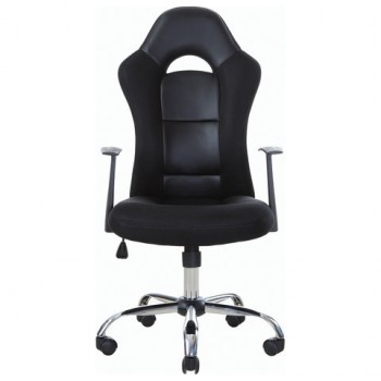 Кресло офисное BRABIX Fusion EX-560 в Шарыпово - sharypovo.mebel54.com | фото