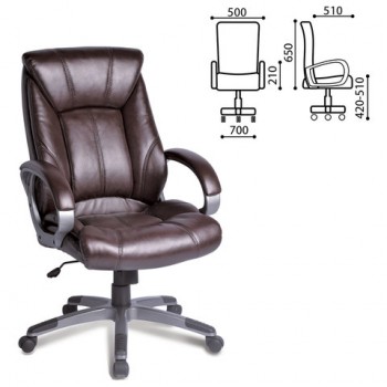 Кресло офисное BRABIX Maestro EX-506 (коричневый) в Шарыпово - sharypovo.mebel54.com | фото