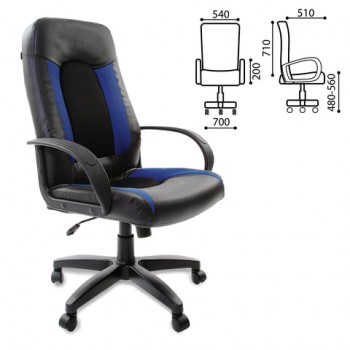 Кресло офисное BRABIX Strike EX-525 (сине-черный) в Шарыпово - sharypovo.mebel54.com | фото