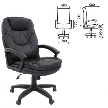 Кресло офисное BRABIX Trend EX-568 (черный) в Шарыпово - sharypovo.mebel54.com | фото