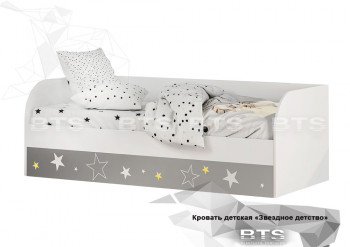 Кровать детская с подъемным механизмом Трио в Шарыпово - sharypovo.mebel54.com | фото