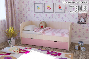 Мальвина Кровать детская 2 ящика 1.6 Розовыйй глянец в Шарыпово - sharypovo.mebel54.com | фото