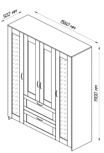 Шкаф четырехдверный Сириус с 1 зеркалом и 2 ящиками белый в Шарыпово - sharypovo.mebel54.com | фото