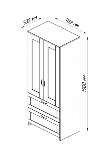 Шкаф двухдверный Сириус с 2 ящиками белый в Шарыпово - sharypovo.mebel54.com | фото