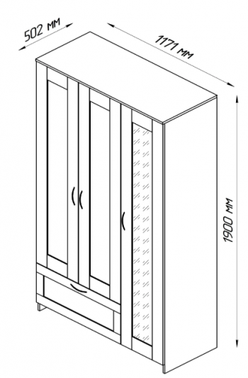 Шкаф трехдверный Сириус с зеркалом и 1 ящиком белый в Шарыпово - sharypovo.mebel54.com | фото