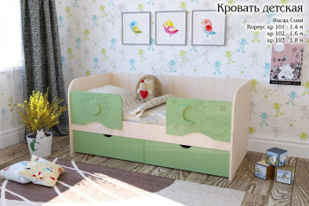 Соня Кровать детская 2 ящика 1.6 Зеленый глянец в Шарыпово - sharypovo.mebel54.com | фото