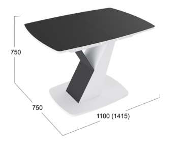 Стол обеденный «Гарда» Тип 1 (Белый/Стекло матовое черный графит) в Шарыпово - sharypovo.mebel54.com | фото