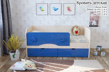 Техно Кровать детская 2 ящика 1.6 Синий глянец в Шарыпово - sharypovo.mebel54.com | фото